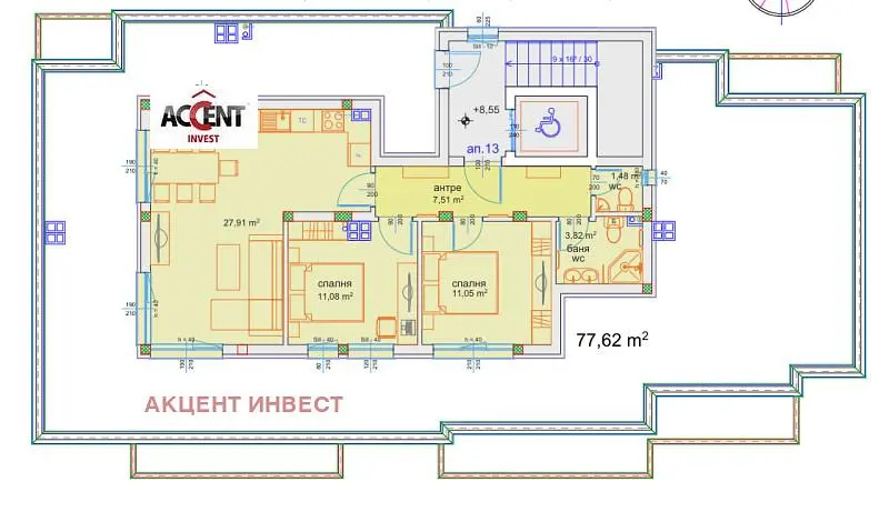 Дневна соба