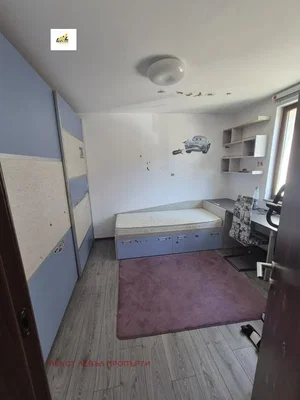 Dnevni boravak