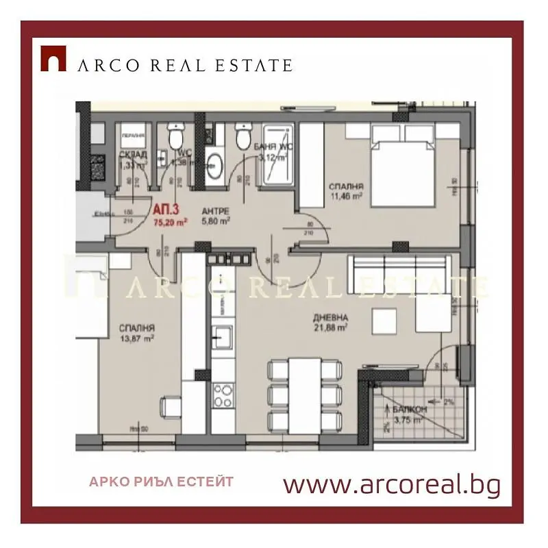 Дневна соба