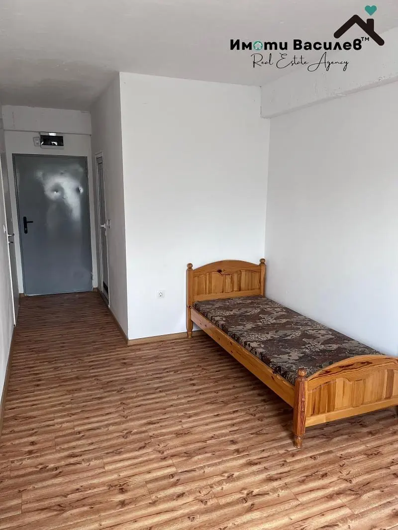 Dnevni boravak