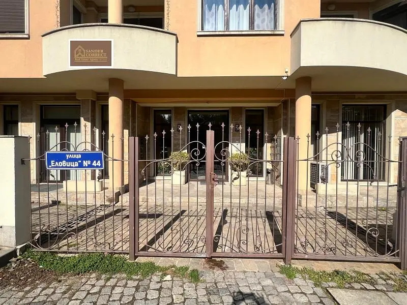 Дневна соба