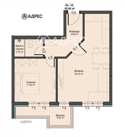 Дневна соба