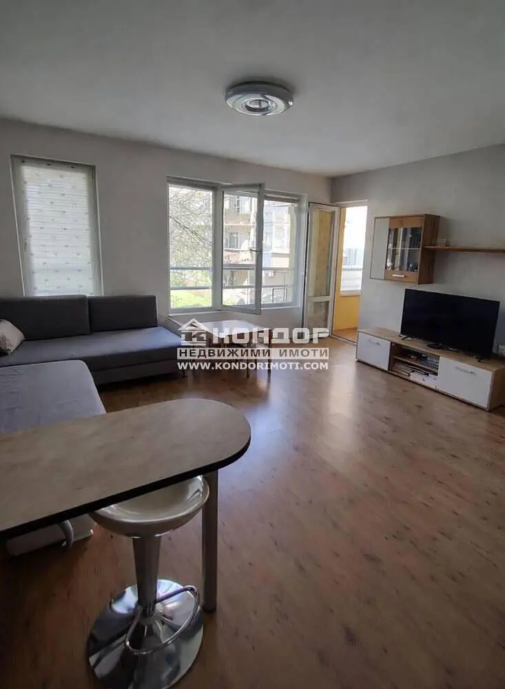 Дневна соба