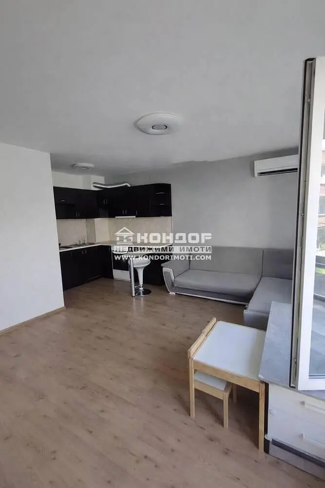 Дневна соба