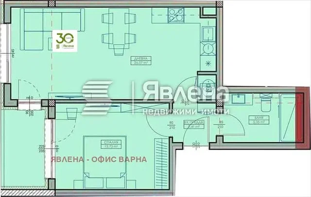 Dnevni boravak