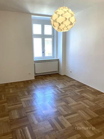Друго