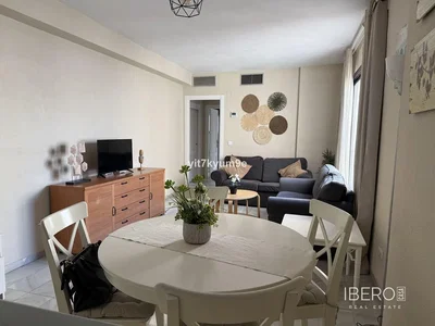 Άλλο