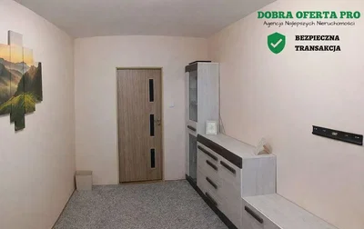 أخرى