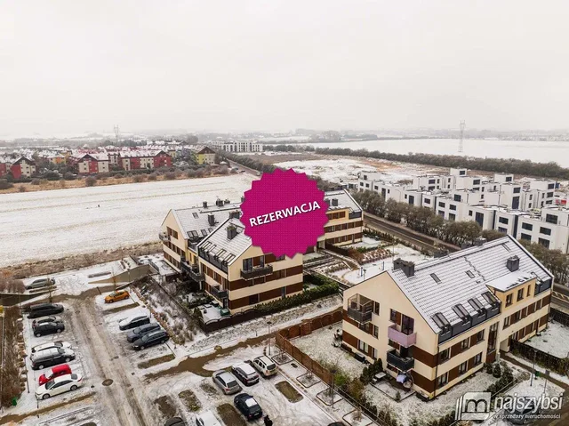 Остало