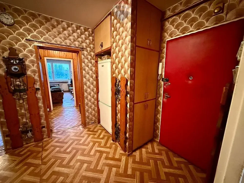 Остало