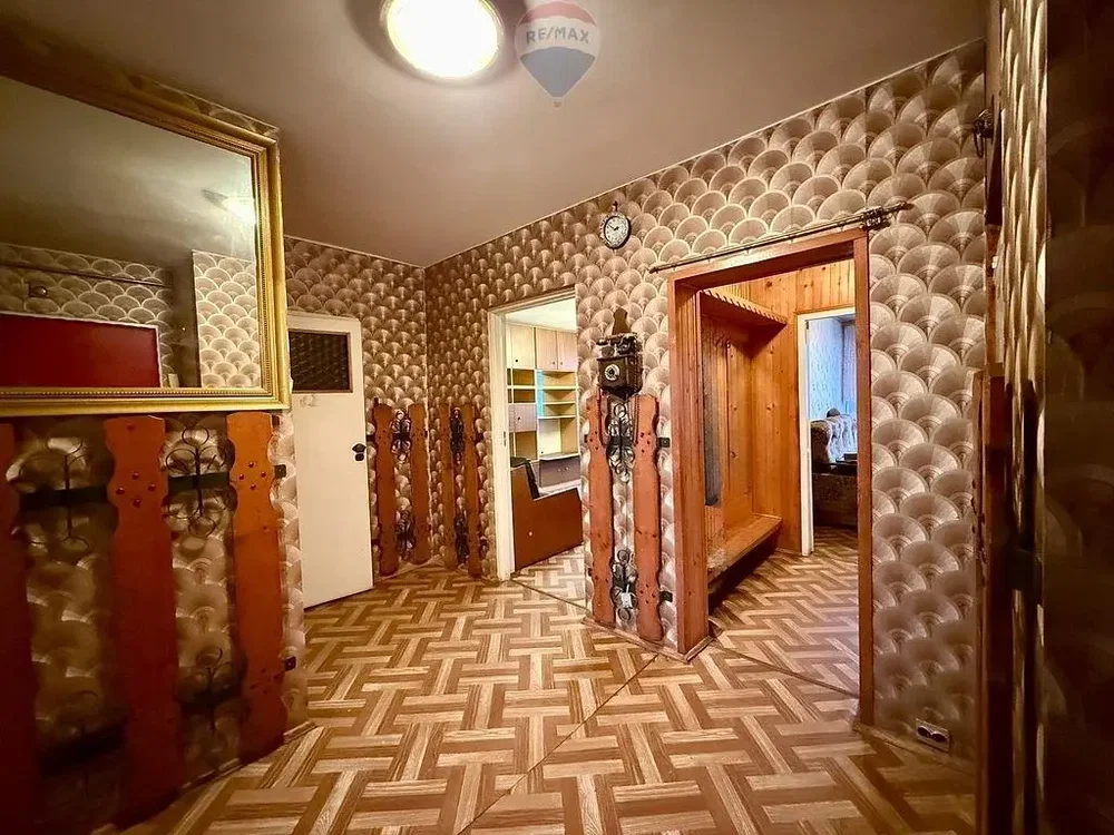 Остало