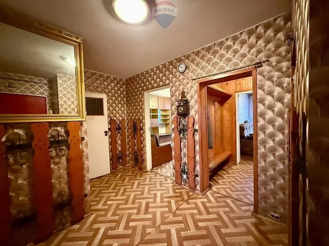 Остало