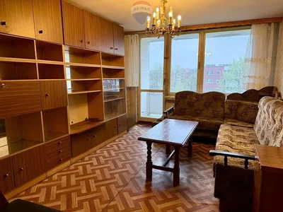 Остало