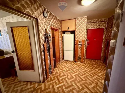 Остало