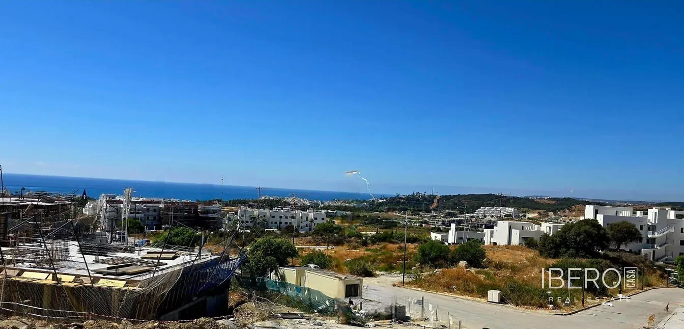 Άλλο
