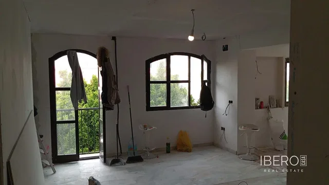 Outro