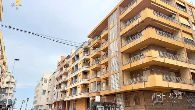 Остало
