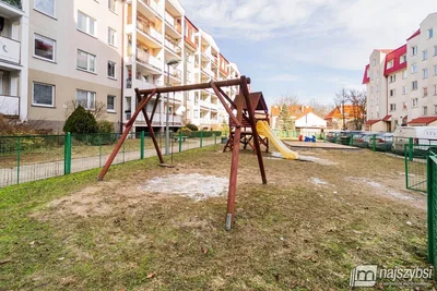Остало