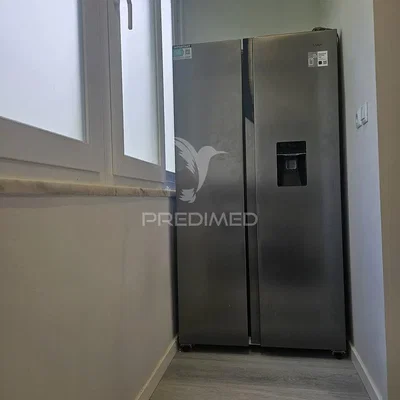 Остало