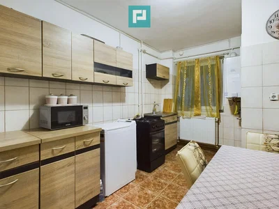 Остало