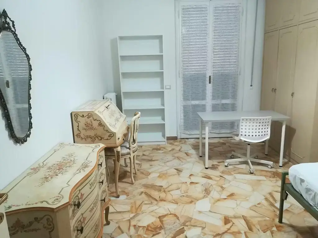 Хол