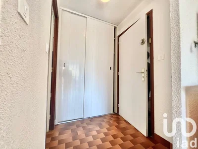 Σαλόνι