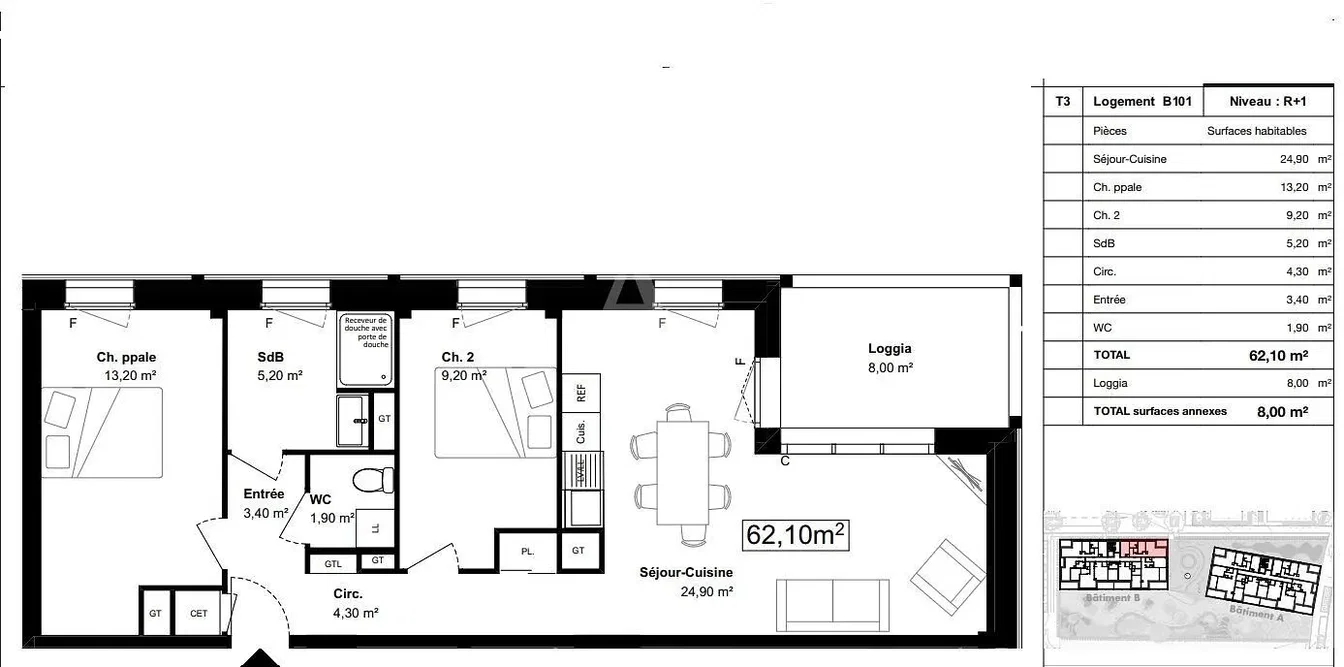 Дневна соба