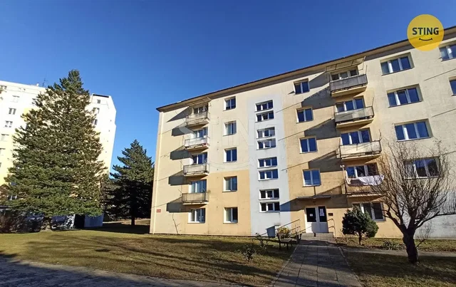Друго