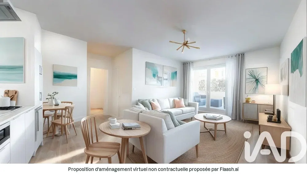 Дневна соба