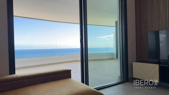 Outro