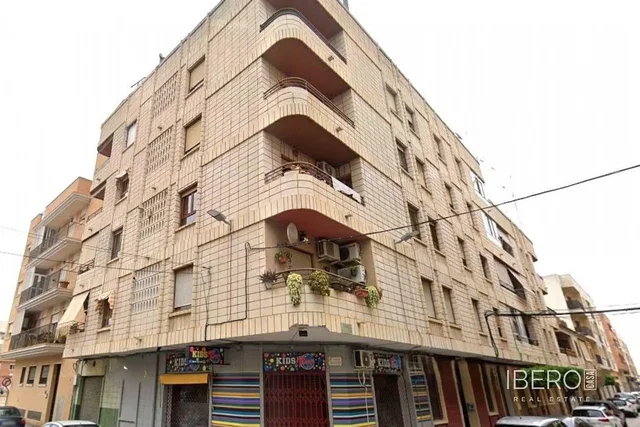 Остало