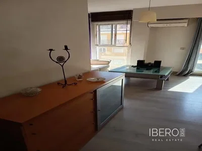 Outro