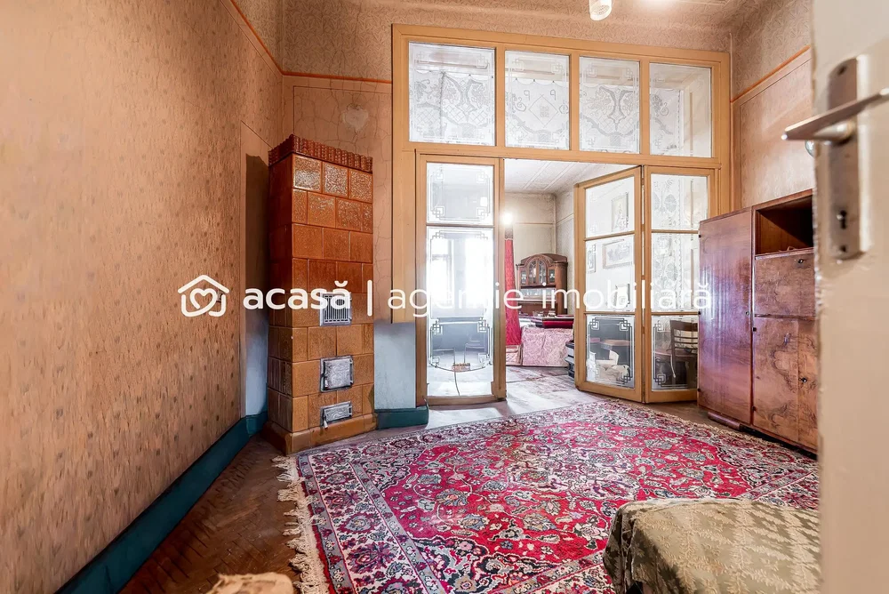 Дневна соба