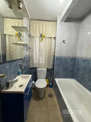 Άλλο