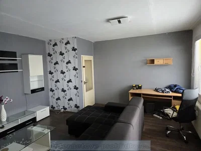 Ostatní