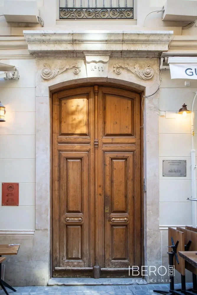 Άλλο
