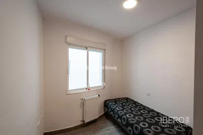 Άλλο