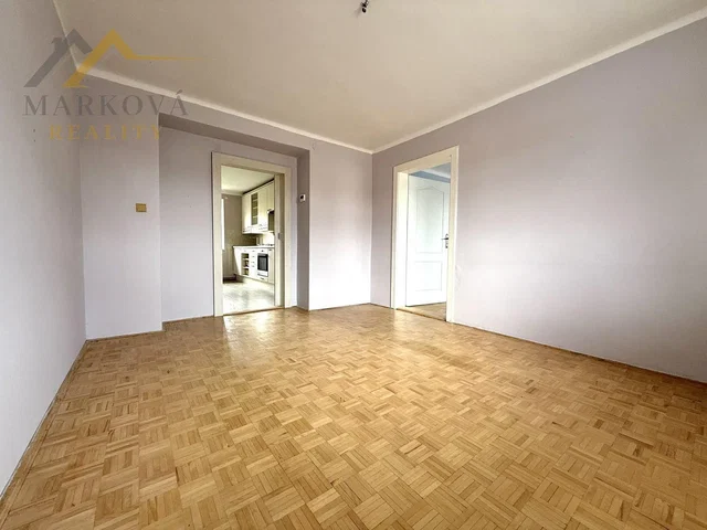 Друго