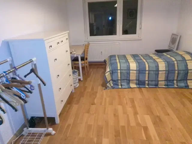 Дневна соба