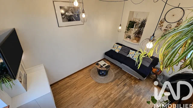 Дневна соба