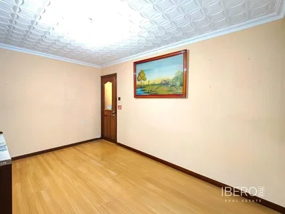 Остало
