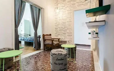 Sala de estar