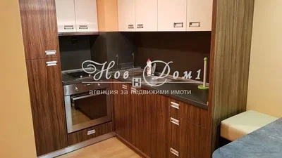 Dnevna soba
