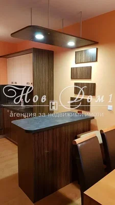 Dnevna soba