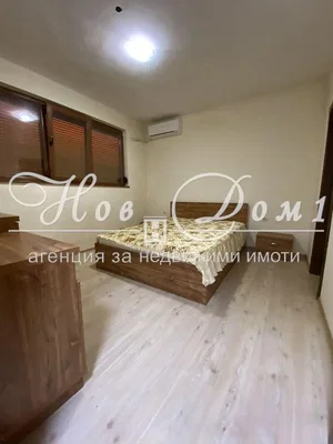 Dnevna soba