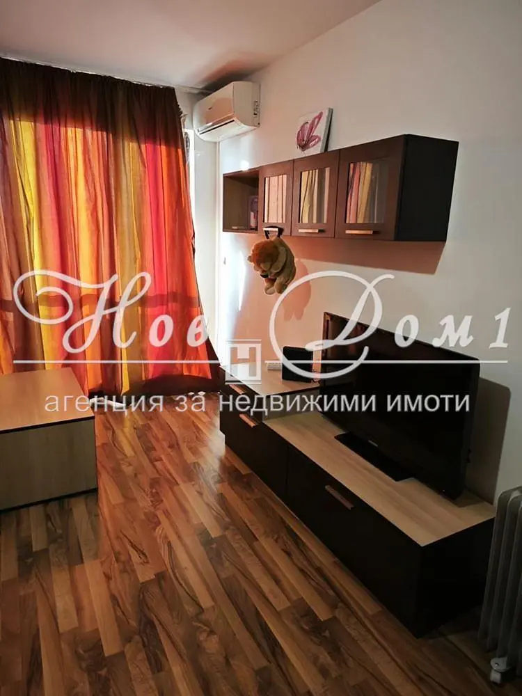 Dnevna soba