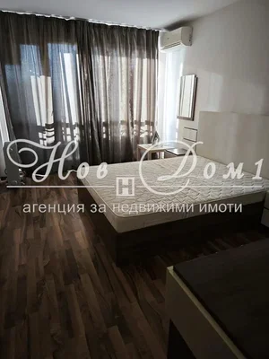 Dnevna soba