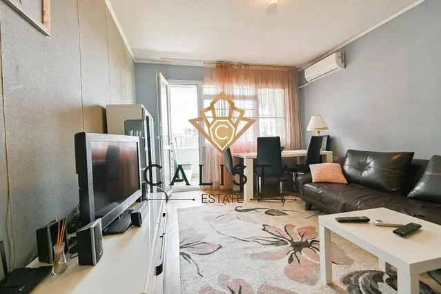 Salón