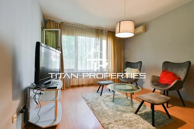 Дневна соба