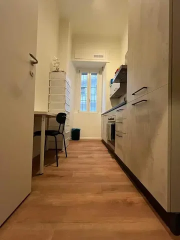 Хол